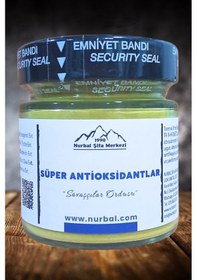 Resim Nurbal Şifa Merkezi Süper Antioksidantlar 120 G 
