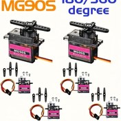 Resim 1 adet MG90S 9G Mikro Servo Motoru - 360 Derece Dişli, Metal ve Plastik Yapı, Analog Kontrol, Robotik ve Raspberry Pi Projeleri için İdeal, Robotik Servo|Dişli Mekanizmi|Analog Kontrol 