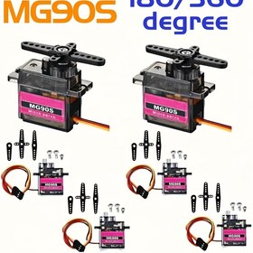 Resim 1 adet MG90S 9G Mikro Servo Motoru - 360 Derece Dişli, Metal ve Plastik Yapı, Analog Kontrol, Robotik ve Raspberry Pi Projeleri için İdeal, Robotik Servo|Dişli Mekanizmi|Analog Kontrol 