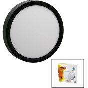 Resim Nisaluce EPL-18SÜ 18W Siyah Metal Kasa Sıva Üstü Yuvarlak LED Slim Panel 1260LM BEYAZ=6500K 30.000 Saat Ömür (5067) 