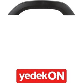 Resim Çamurluk Kaplaması 7-Seri Orta Sol (Kahveci Premium) - 2304659 
