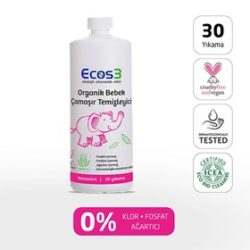 Resim Ecos3 Bebek Çamaşır Deterjanı 1050 ml 