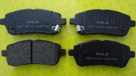 Resim Ford Fiesta 2008-2018 Ön Fren Balata Takım Kale Marka 2467516505 - 1848518 