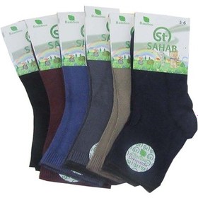 Resim Salar Ticaret Sahab 6 Çift Erkek Çocuk Bambu Soket Çorap Dikişsiz 