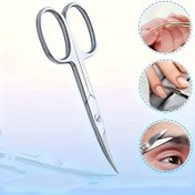 Resim 1 adet Ambidextrous Paslanmaz Çelik Hassas Tırnak Makası - Paslanmaya Dayanıklı, Manikür ve Pedikür için Çift Yön Kesiciler, Tırnak ve Saç Kesmek İçin İdeal, Dayanıklı Bakım Aksesuarı, Tırnak Bakımı Temelleri|Sleek Tırnak Makası|Dayanıklı Tırnak Makası, Manikür için Tırnak Makasları 