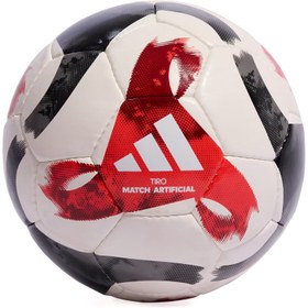 Resim adidas Tiro Match Fifa Basic Onaylı TFF Süper Lig Resmi Futbol Topu Renkli 