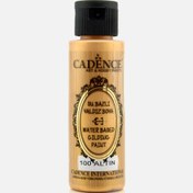 Resim Cadence Su Bazlı Yaldız Altın 70 ml 