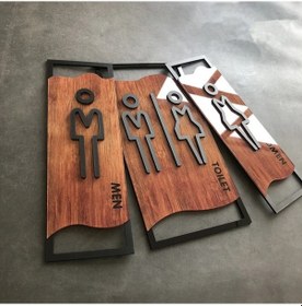 Resim Wc Bay ve Bayan Ahşap Yönlendirme Levhaları 