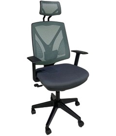 Resim Uzayofismobilyaları Uzay Ofis Bello Bel Destekli Müdür Koltuğu - Antrasit 