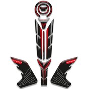 Resim Yamaha Mt07 Tank Pad Set 2018/2020 Uyumlu 01 