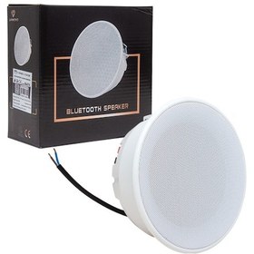 Resim Magicvoice MV-905 Bluetooth Özellikli Tavan Hoparlörü 