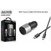 Resim Araç Şarj Cihazı Oto Çakmaklık Şarj Aleti Seti 2 Port/ USB +Type C Kablo Yüksek Hızlı Şarj 45 W Qc Set 