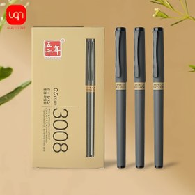 Resim 2/5 adet işlem siyah nötr kalem, pürüzsüz ve kaymayan yazım için 0.5mm uçlu. İş imzası için yüksek kaliteli su bazlı kalem. Günlük pratik ve eğitimsel kullanım. Okula dönüş mevsimi 
