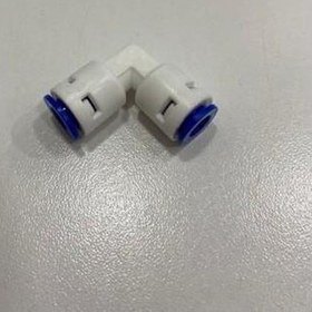 Resim Su Arıtma Dirsek 