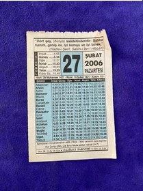Resim 27 Şubat 2006 Takvim Yaprağı - Nostalji Koleksiyonluk Takvim Yaprağı 
