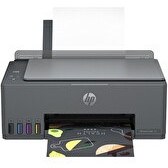 Resim HP Smart Tank 581 4A8D4A Wi-Fi Tarayıcı Fotokopi Renkli Çok Fonksiyonlu Tanklı Yazıcı 