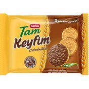 Resim Torku Ruşeymli Çikolata Kaplamalı Bisküvi 3x84 G 
