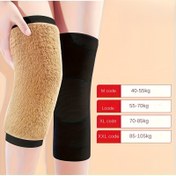 Resim Erkek Kalınlaştırılmış Sıcak Dizlik - Rüzgar Geçirmez, Dört Taraflı Esneklik, Giymesi Kolay Tasarım, Sonbahar & Kış İçin İdeal, Rahat & Şık, Dış Mekan Aktiviteleri İçin Mükemmel 