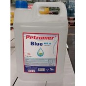Resim Adblue 5lt 
