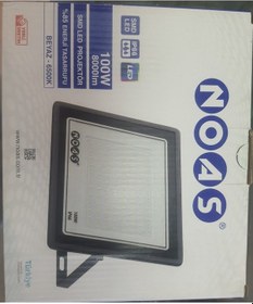 Resim Noas 100 Watt Tablet Projektör Beyaz 2 Adet 