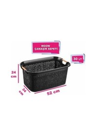 Resim Woow Çamaşır Sepeti - Çamaşır Sepeti - Plastik Sepet 30 Lt - Siyah Siyah 