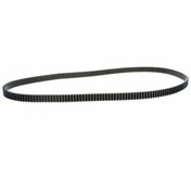 Resim Arçelik K2710 / Beko Bkk2500 Ekmek Yapma Makinesi Kayışı 