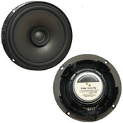 Resim PAWER PW-13VW 13 CM 4 OHM 100 WATT VOLKSWAGEN ARAÇLAR İÇİN TEKLİ HOPARLÖR 