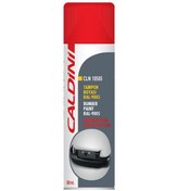 Resim CALDİNİ UNİVERSAL TAMPON BOYASI 500 ML 