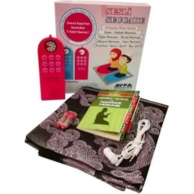 Resim Ayfa Sesli Seccade Namaz Öğreten Seccade 