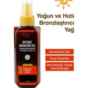 Resim Beauty Face 0 Spf Güneş Yağı 150 Ml 