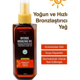 Resim Beauty Face 0 Spf Güneş Yağı 150 Ml 