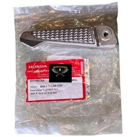 Resim Arka Basamak Sağ Oem Honda Actıva 125 2023-2024 