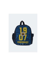 Resim Me Çanta Fenerbahçe Anaokulu Çantası-21760 
