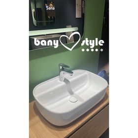 Resim Turkuaz Cerastyle Turkuaz Aqua 60 x 40 cm Tezgah Üstü Lavabo 