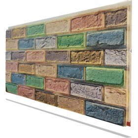 Resim Ramsoy Strafor Duvar Paneli 100 x 50 x 2 cm 