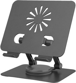 Resim Coverzone Tablet Standı Katlanabilir Alüminyum Alaşımlı Yüksek Dayanıklı Malzeme Kaymaz Ayarlanabilir Çok Amaçlı Fonkiyonel iPad Uyumlu Stant ZR756 
