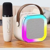 Resim Zineets Işıklı Yüksek Ses Party Box Bluetooth Hoparlör Taşınabilir Şarjlı Ses Sistemi Kablosuz Karaoke Mic 