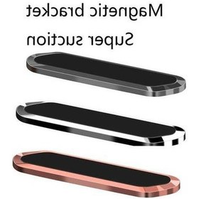 Resim Wondernest F601 4 Adet Uzun Mıknatıslı Araç Braketi, Araba Navigasyon Tembel Manyetik Metal Braket Yuvarlak Altın Altın 