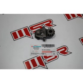 Resim Msr Cyrpton Jıanshe Vites Tarağı 