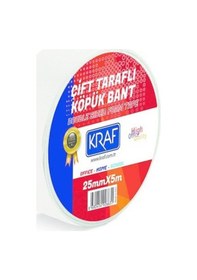 Resim Kraft Çift Taraflı Köpük Bant 25 MM x 5 M 
