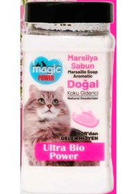 Resim Magic Power Kedi Kumu Koku Giderici Marsilya Sabunlu 175 Gr 