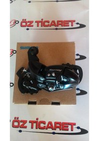 Resim Shimano Tourney Rdty300 Arka Aktarıcı Allen Li Siyah 
