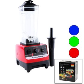 Resim KAİZEN CAM - BUZ KIRICI ÇOK AMAÇLI BLENDER DOĞRAYICI 2PCS HAZNE - 2LT - 0.7LT 6500W ULUDAĞ SCU-15 (480 