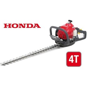 Resim Honda Hhh 25D 75Et Benzinli Çit Biçme Makinası 