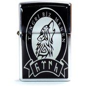 Resim Tengri Biz Menen Çakmak 