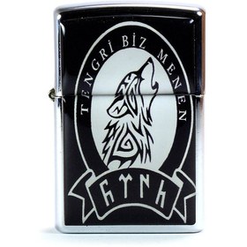 Resim Tengri Biz Menen Çakmak 