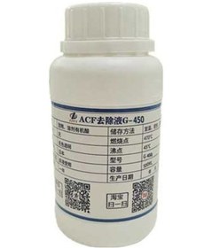 Resim G-450 Acf Pcb Tab Cof 200ml Temizleyici Sıvı 