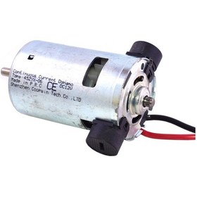 Resim Minelli Zeytin Hasat Makinesi 12v Dc Motor Kulaklı 