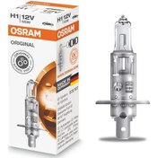 Resim Bulacaksin Osram Halojen Far Ampülü H1 12V 55W - 64150 