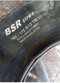 Resim BSR Lastik Market 165/175-13 (6.50/80-13) Tr13 Malezya Malı Iç Lastik, (1757013) 13 Inç Şamrel 30 Ad Koli Fiyatıdır. 